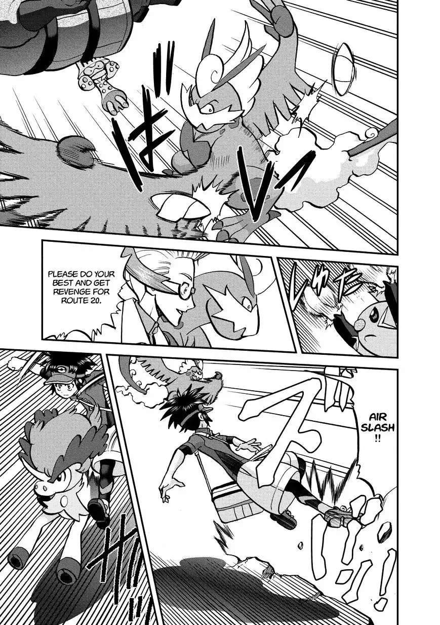 Pokemon Adventures Chapter 538 16